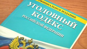 Свыше двух миллионов рублей «подарила» жительница Сампурского района телефонным мошенникам