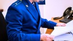 Прокуратура Знаменского района требует оборудовать уличное освещение на автомобильной дороге по маршруту следования школьного автобуса